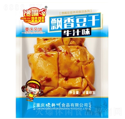 h㶹ţ֭ζ