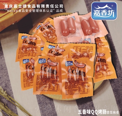 㷻QQcζɢ