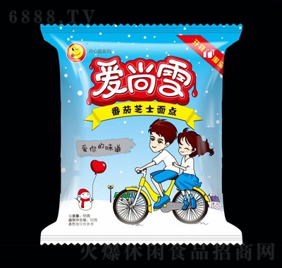 愛尚雪番茄芝士面點(diǎn)