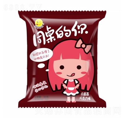 開心回憶點(diǎn)脆面巧克力味