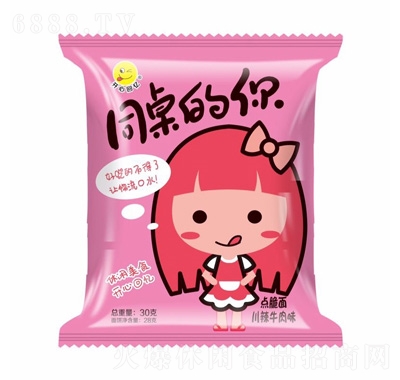 開心回憶點(diǎn)脆面川辣牛肉味