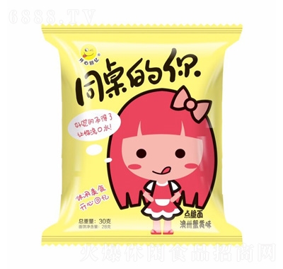 開心回憶點(diǎn)脆面澳洲蟹黃味