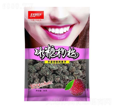 ӱǗ÷90