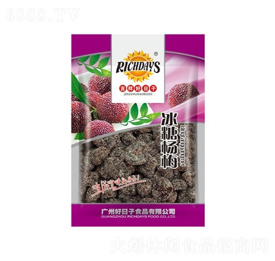 ӱǗ÷10