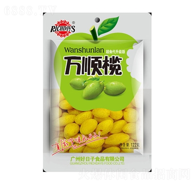 f혙122g