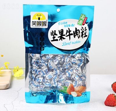 Цจ(jin)ţ70g