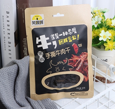 Цฺڽ˺ţ6
