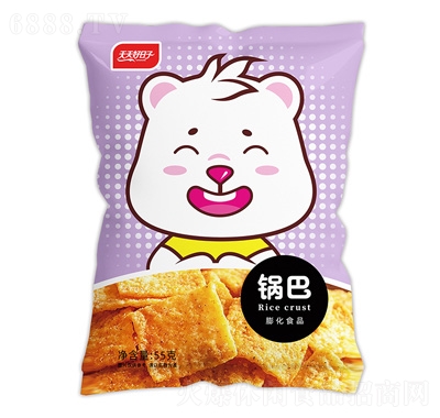 偰55