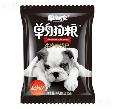 ţζ偰6