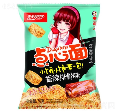 Źζc(din)