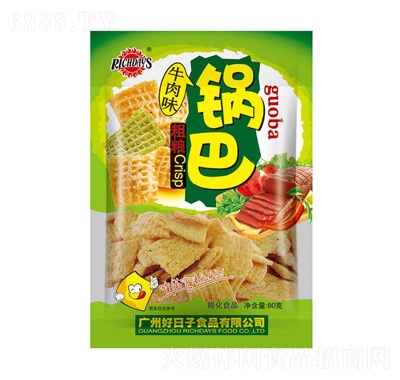 ţζ偰8