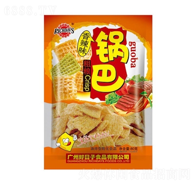 ζ偰8