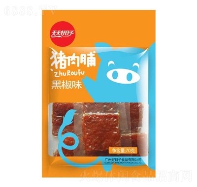 Ӻڽζi⸬