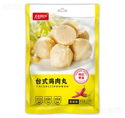 _(ti)ʽu(