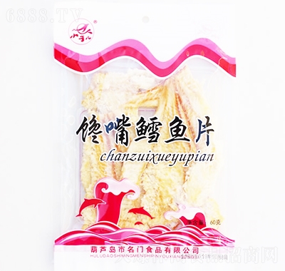 TʳƷСڃϵ-