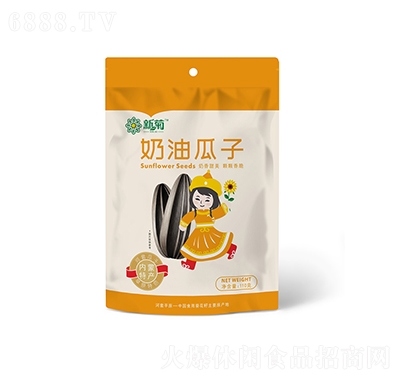 容川食品-奶油瓜子