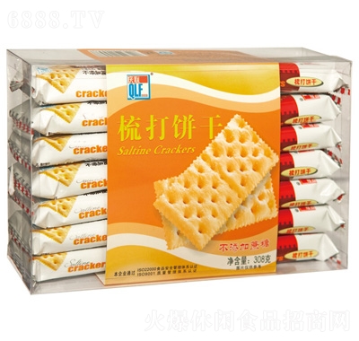 c(lin)308g