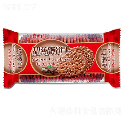 ʿɿζ𱡴