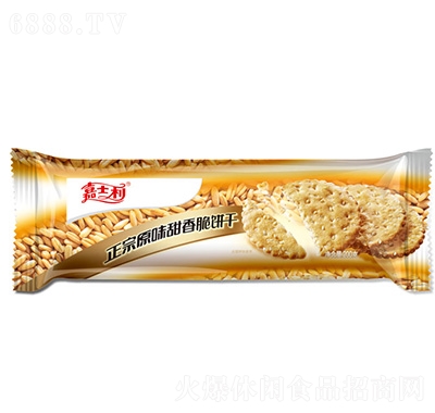 ʿԭζ200g