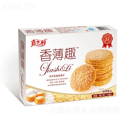 ʿ֥ζ㱡Ȥ160g