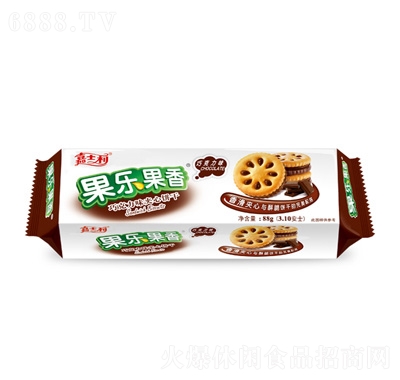 ʿɿζA88g