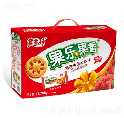ʿݮζuA1.28kg