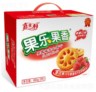 ʿݮζuA680g