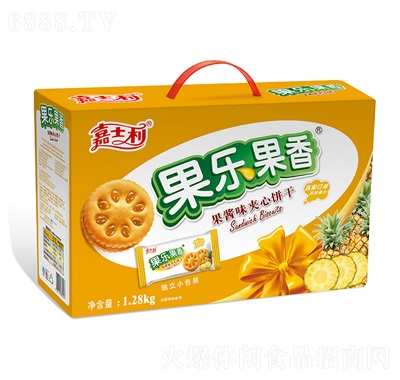 ʿPζuA1.28kg
