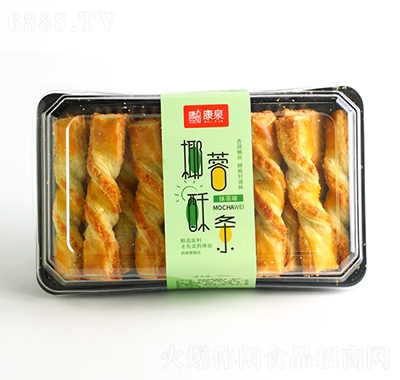 康泉食品-椰蓉酥條
