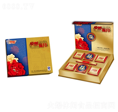 順味福月禮盒600g