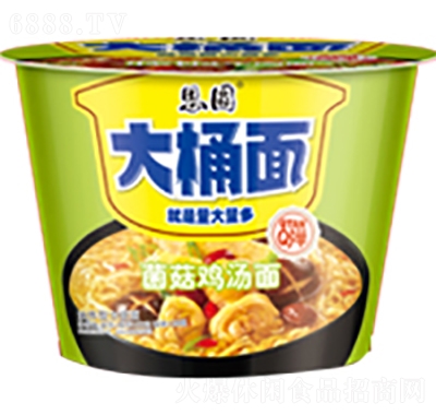 思圓-大桶面菌菇雞湯面