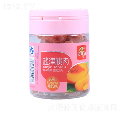 ζ}80g