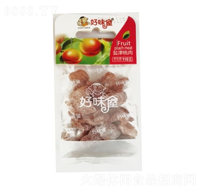 ζ}110g