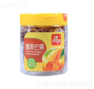 ζuâ210g