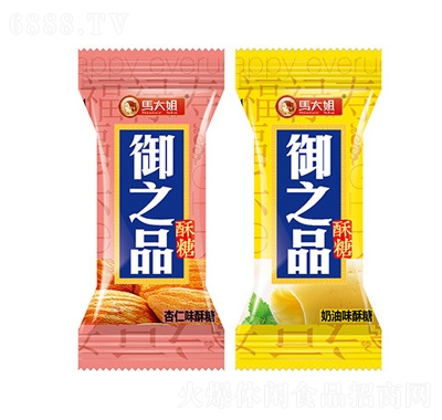 R֮Ʒ