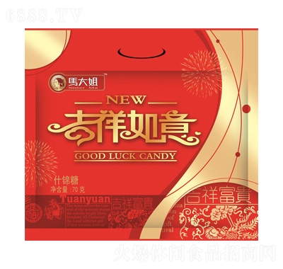 R㼪70g