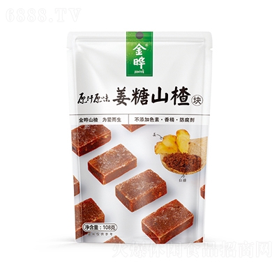 金曄108g姜糖山楂塊