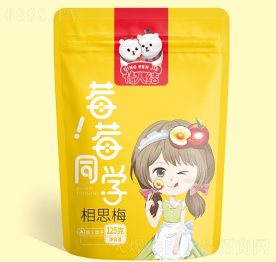 ˽Y(ji)˼÷125