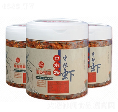ˮr120g