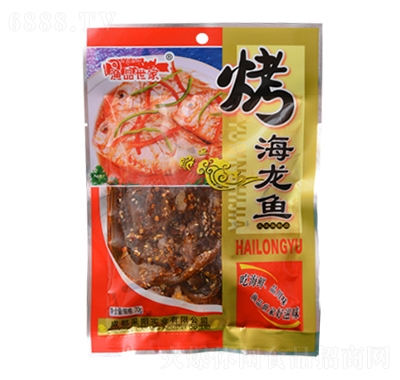 ˮ忾~70g