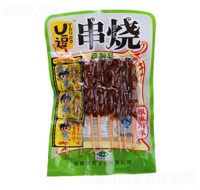 ˮ彷鴨ζ70