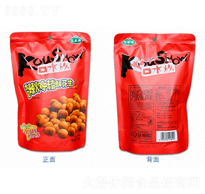 ˮuζֻ120g