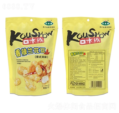 ˮm150g
