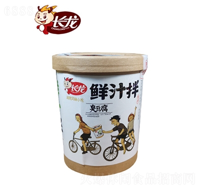 L128gF(xin)