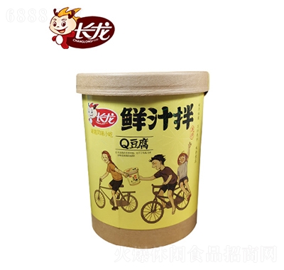 L158gF(xin)Q