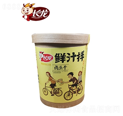 L158gF(xin)u
