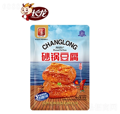 L(zhng)88gɰ偶U