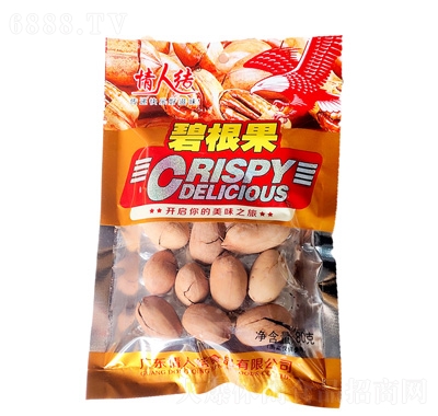 ˽Y(ji)̸80g