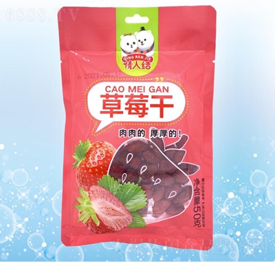 ˽Y(ji)ݮ50g