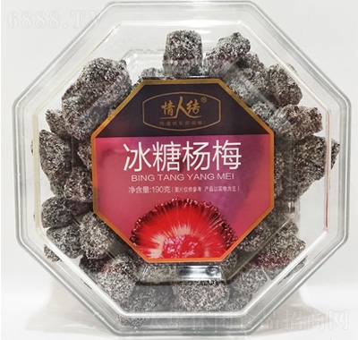 ˽Y(ji)Ǘ÷190g